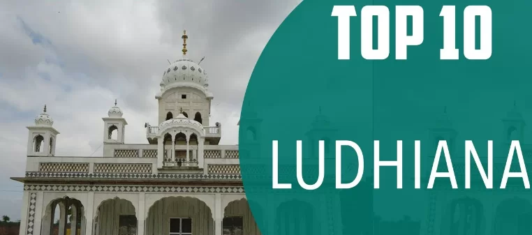 ludhiana tour from delhi