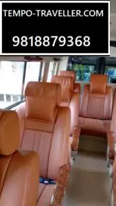 9 seater tempo traveller